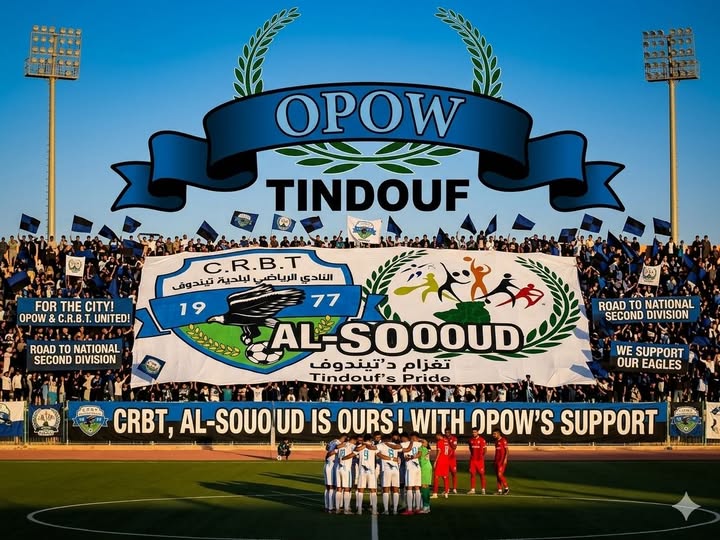 إلى أبطالنا CRBT، وإلى الطاقم الفني والإداري للفريق